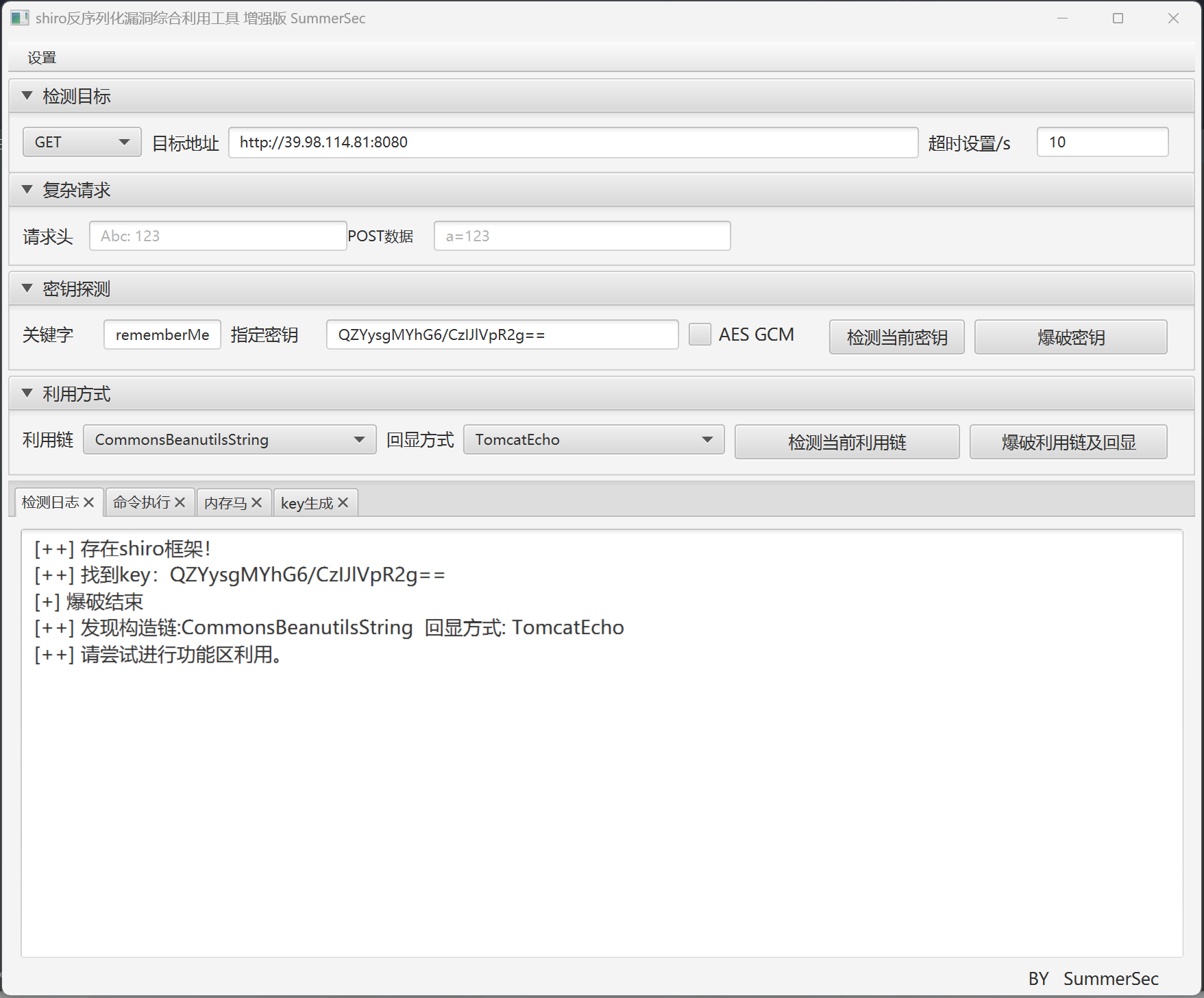 ThermalPower-0